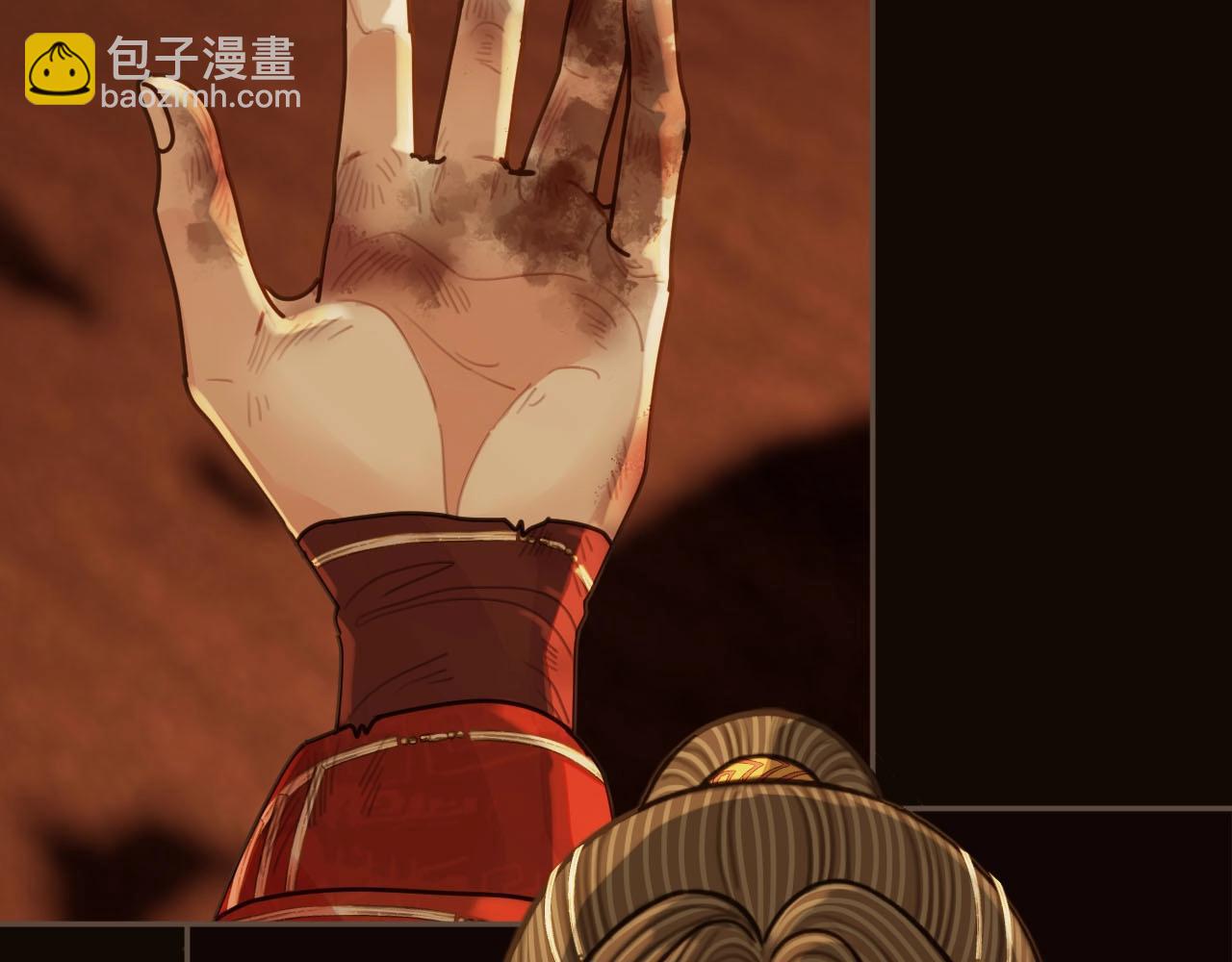 第101话 你还恨我吗？31