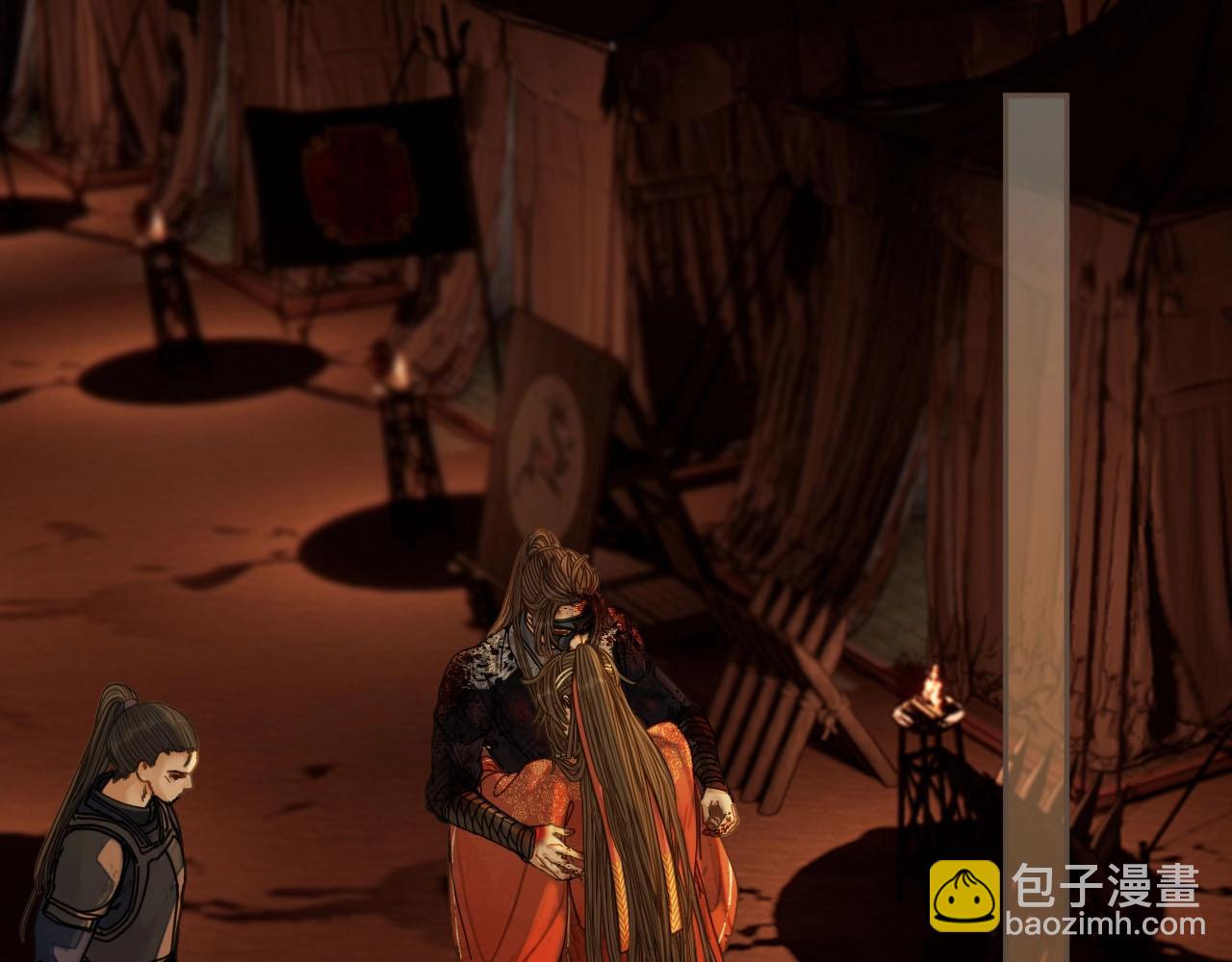 第101话 你还恨我吗？4