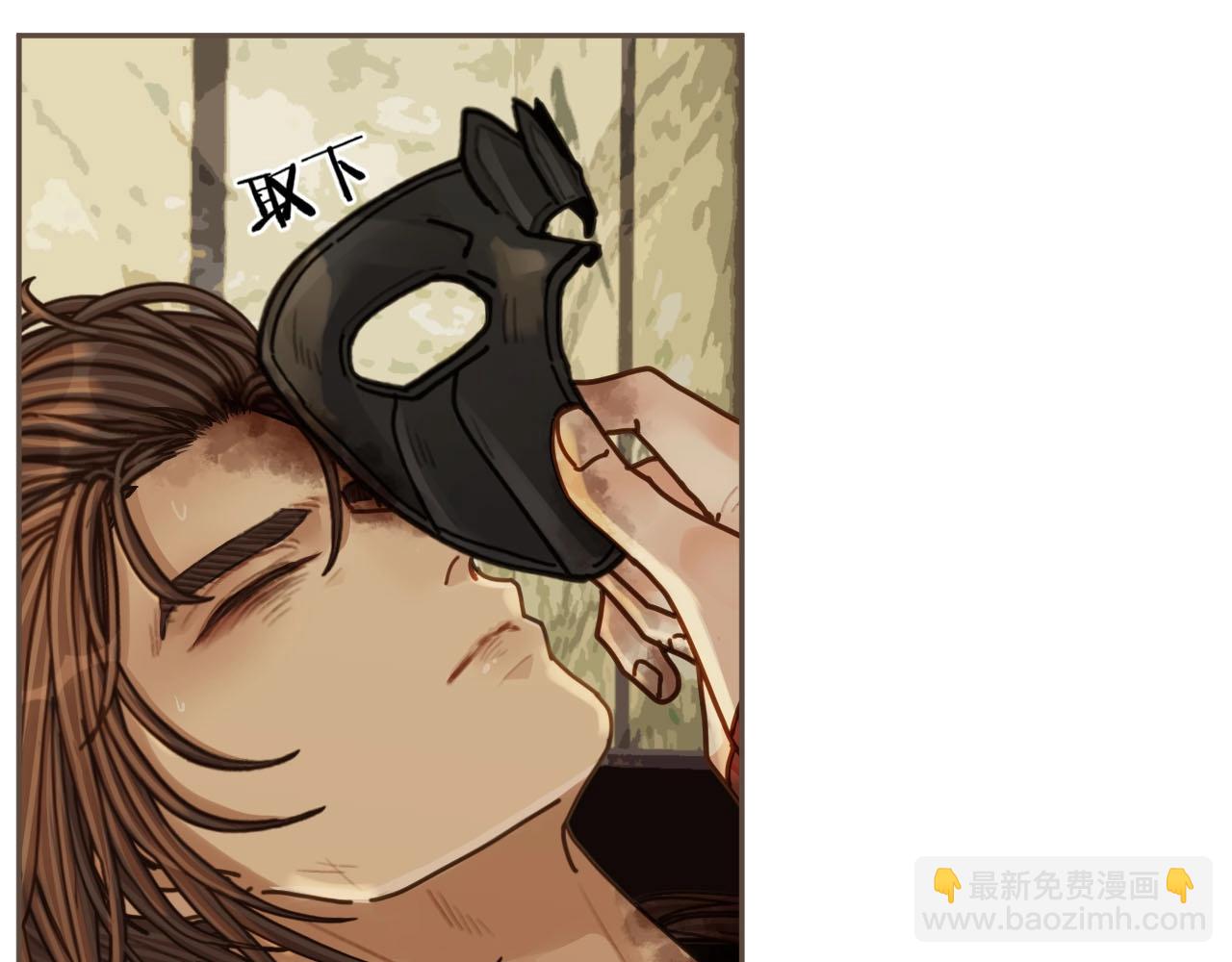 第101话 你还恨我吗？40