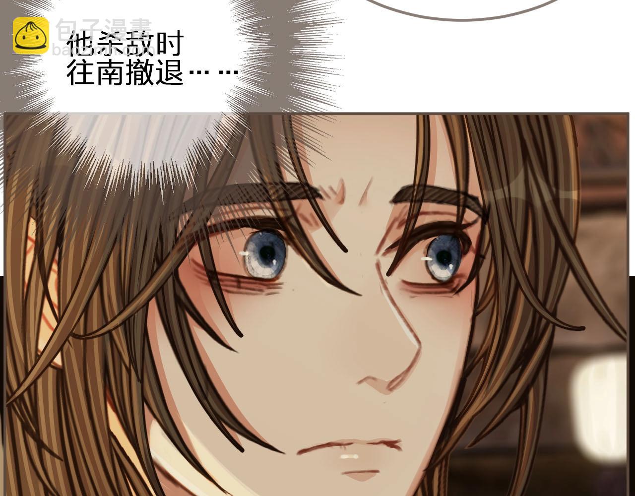 第101话 你还恨我吗？54