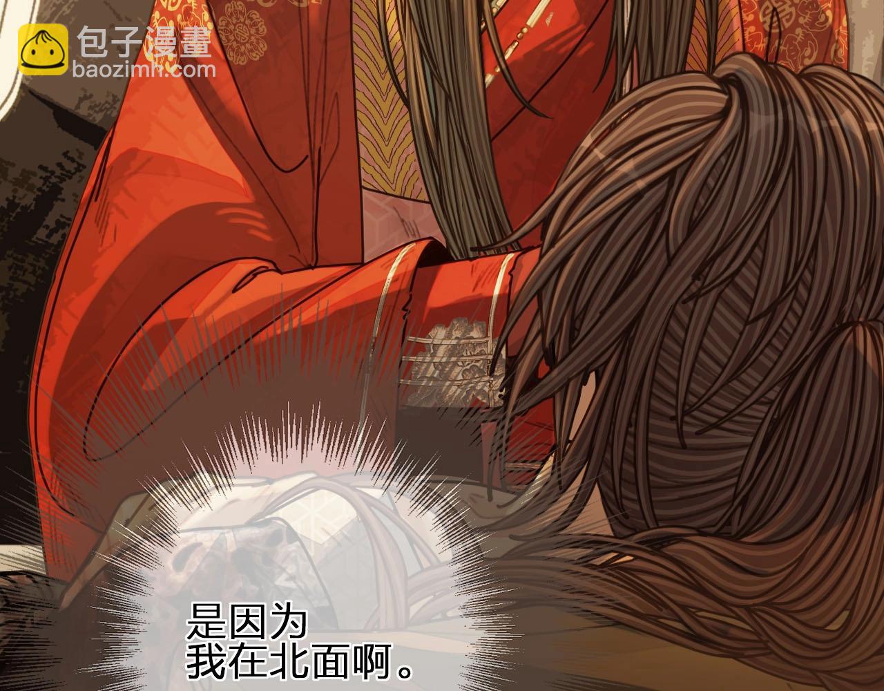 第101话 你还恨我吗？56