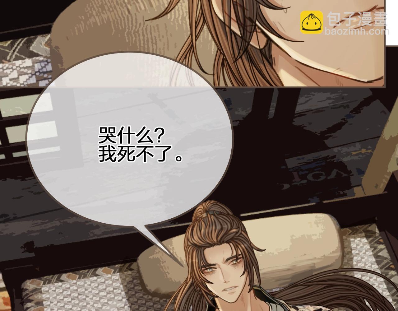 第101话 你还恨我吗？62