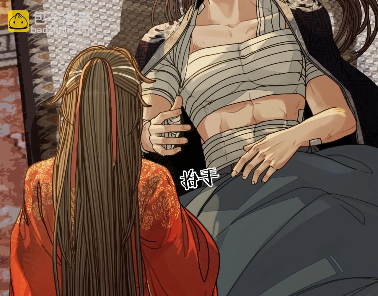第101话 你还恨我吗？63