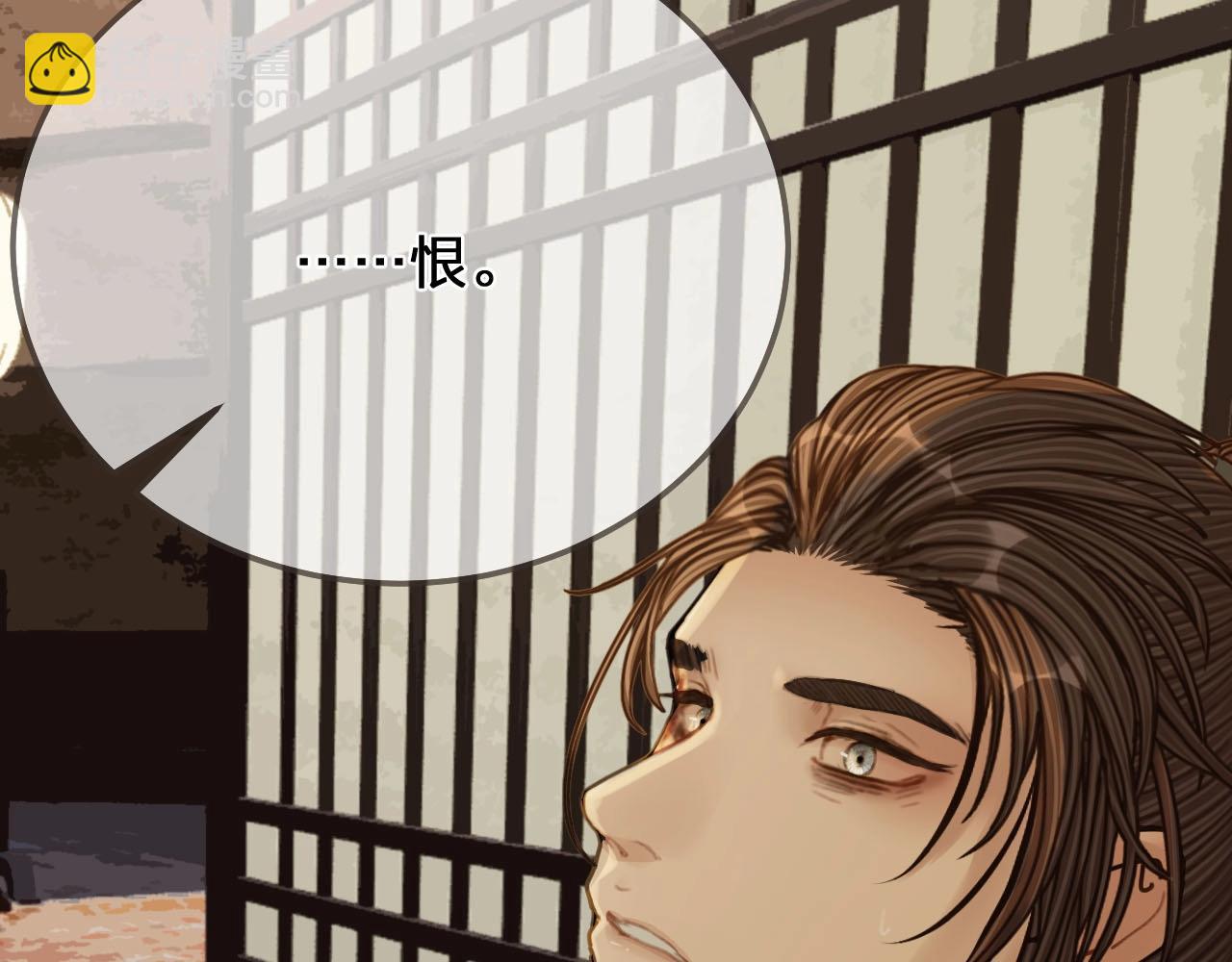 第102话 久违的亲近10