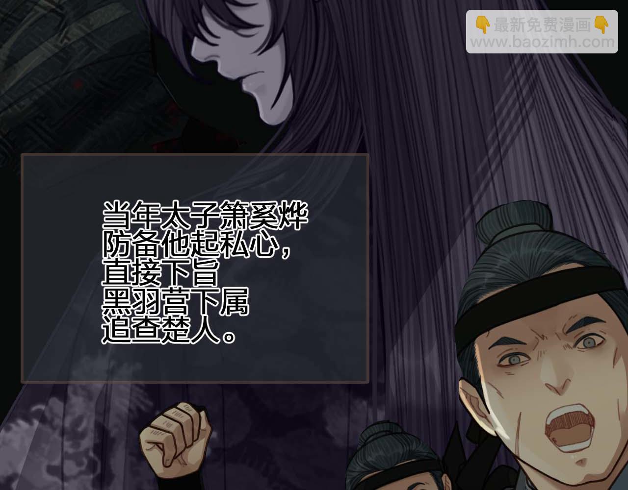 第102话 久违的亲近27