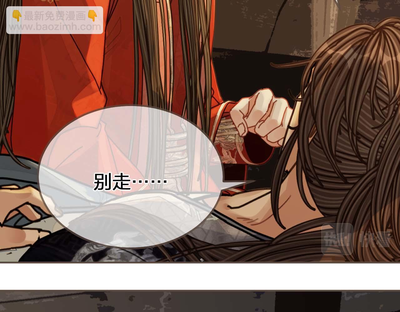第102话 久违的亲近40