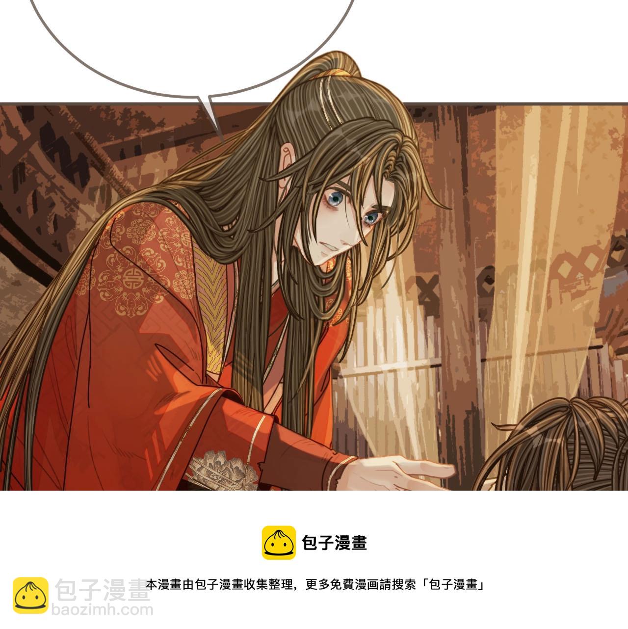 第102话 久违的亲近49