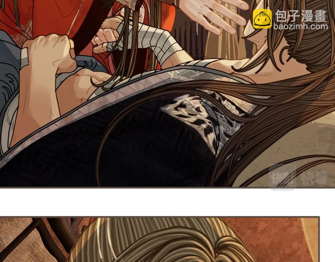 第102话 久违的亲近54