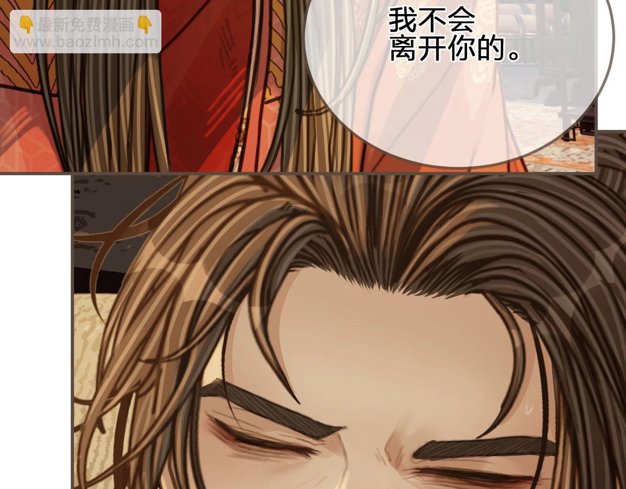 第102话 久违的亲近56