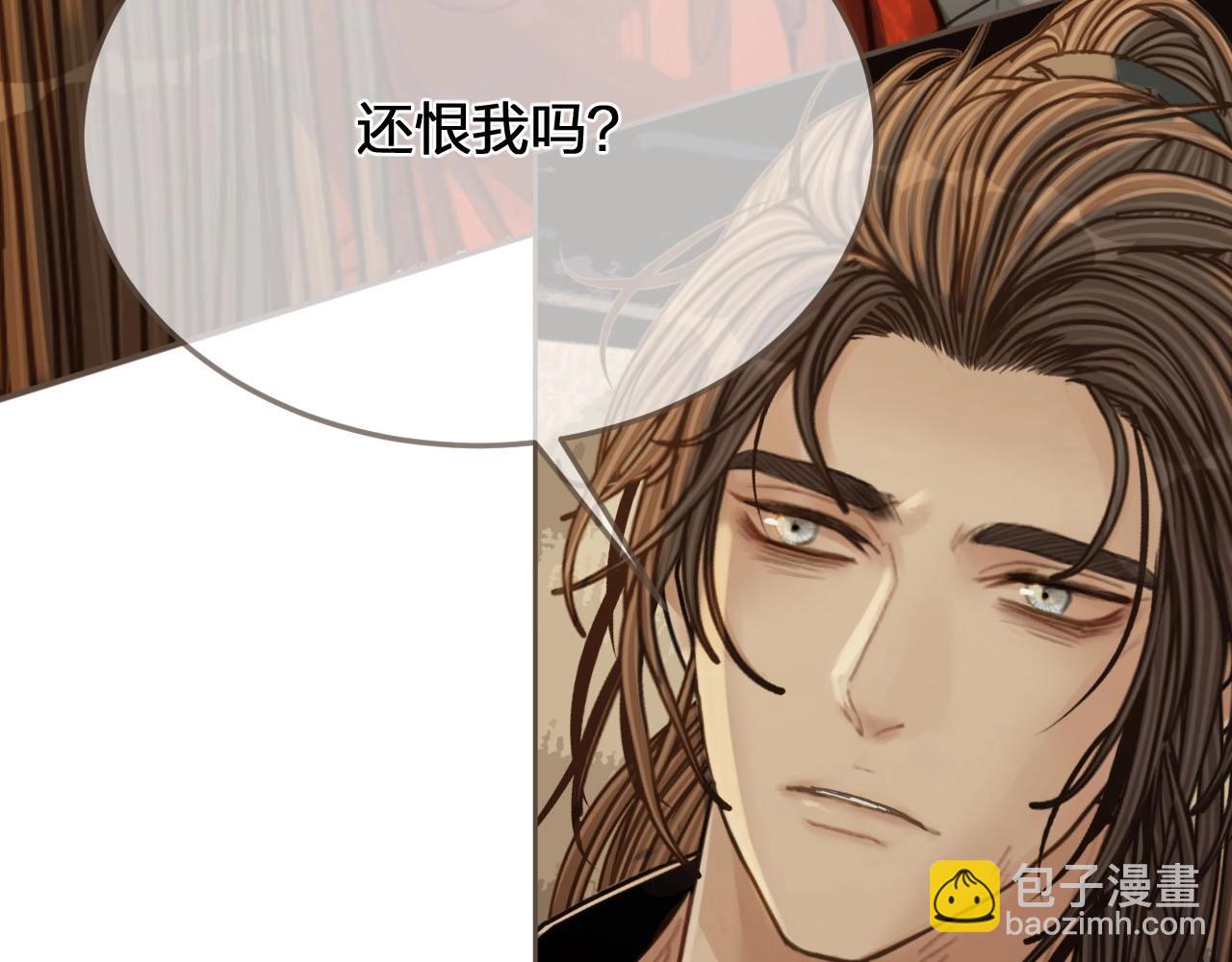 第102话 久违的亲近6