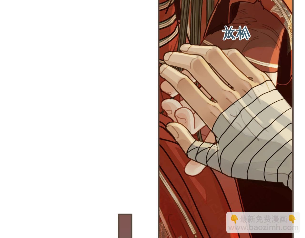 第102话 久违的亲近60