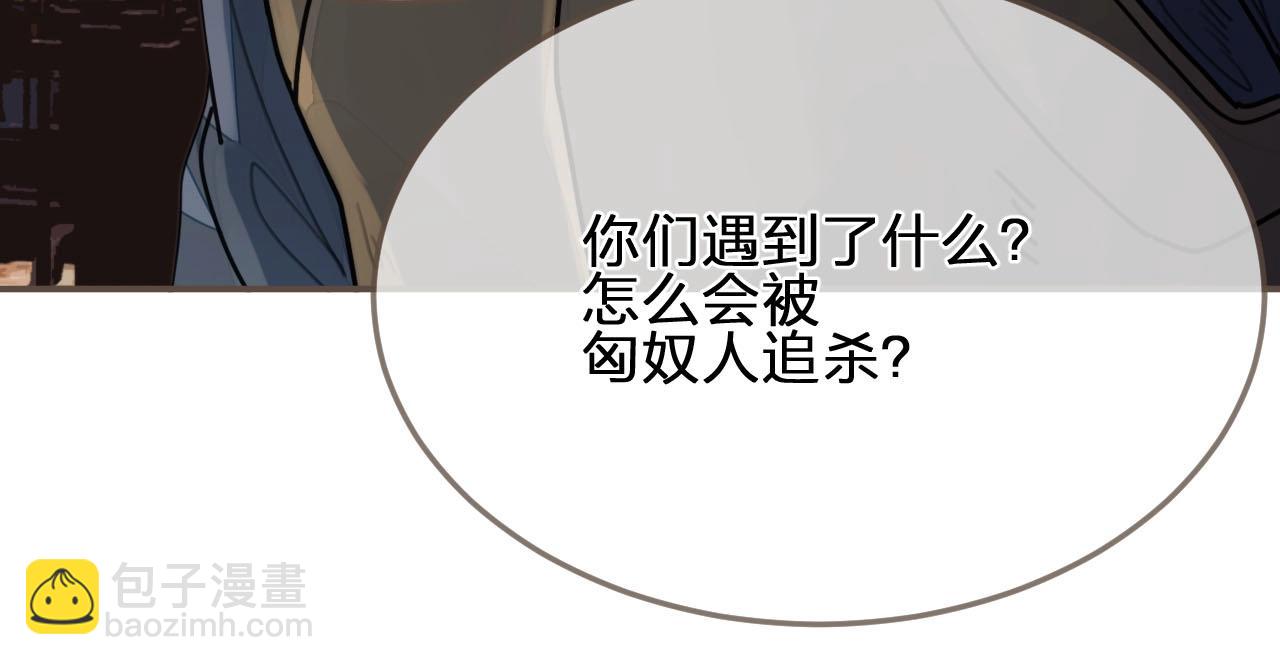 第102话 久违的亲近65