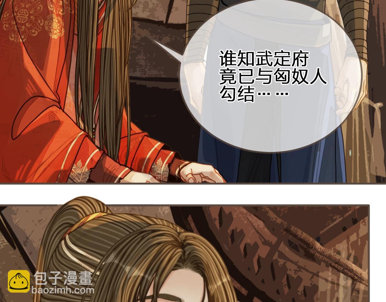 第102话 久违的亲近67
