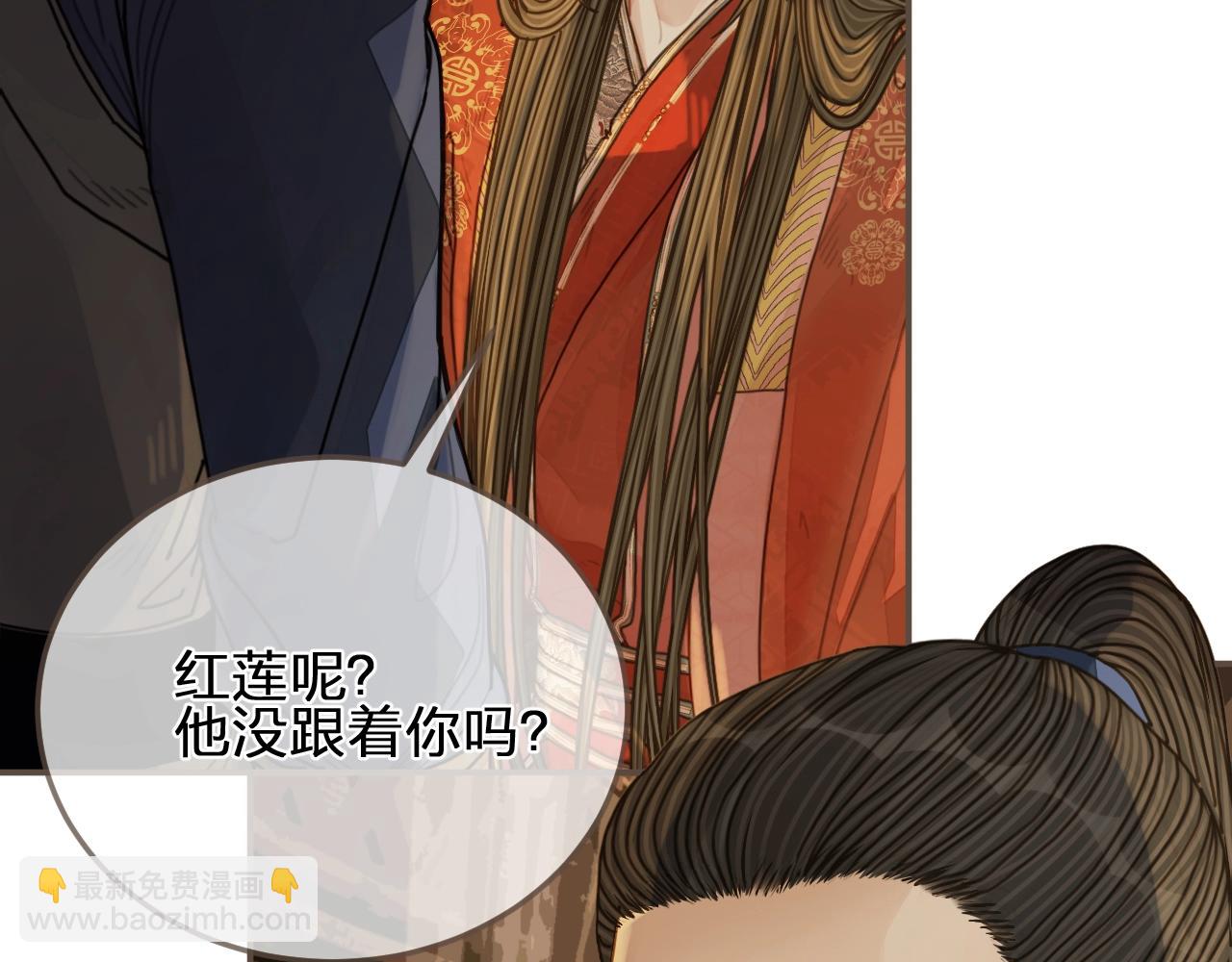 第102话 久违的亲近72