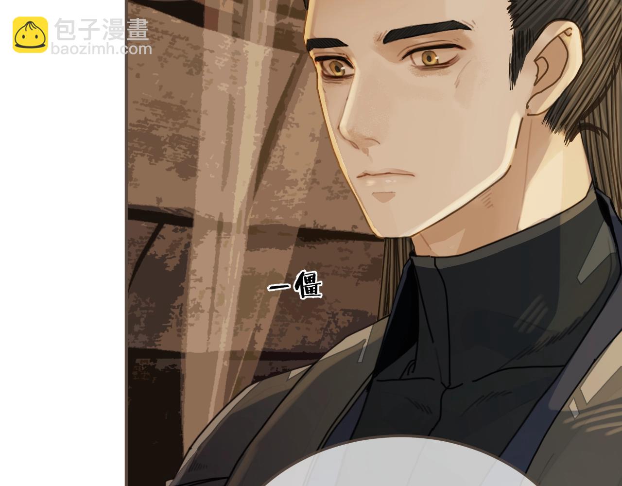 第102话 久违的亲近73