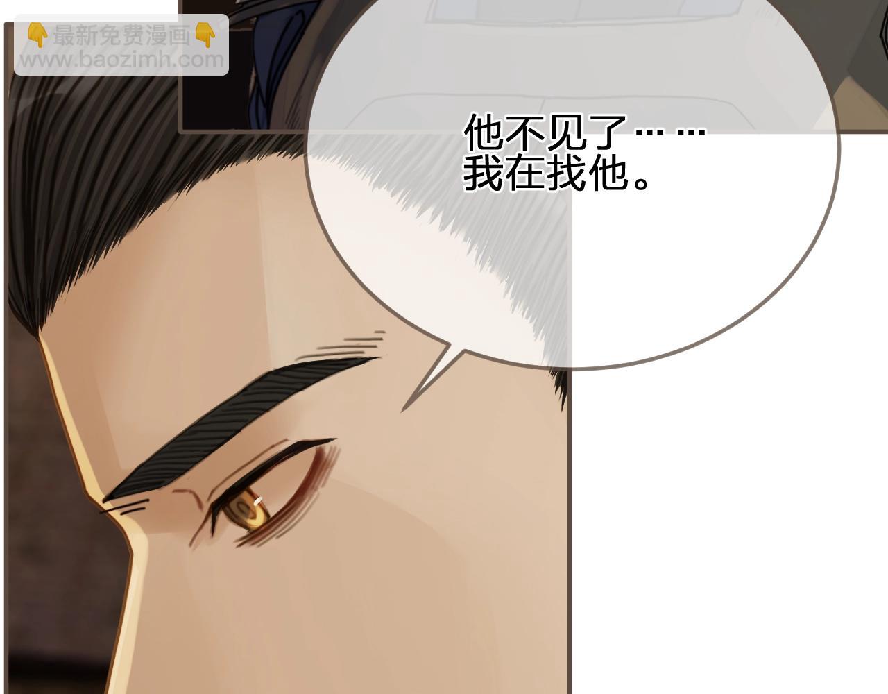 第102话 久违的亲近74