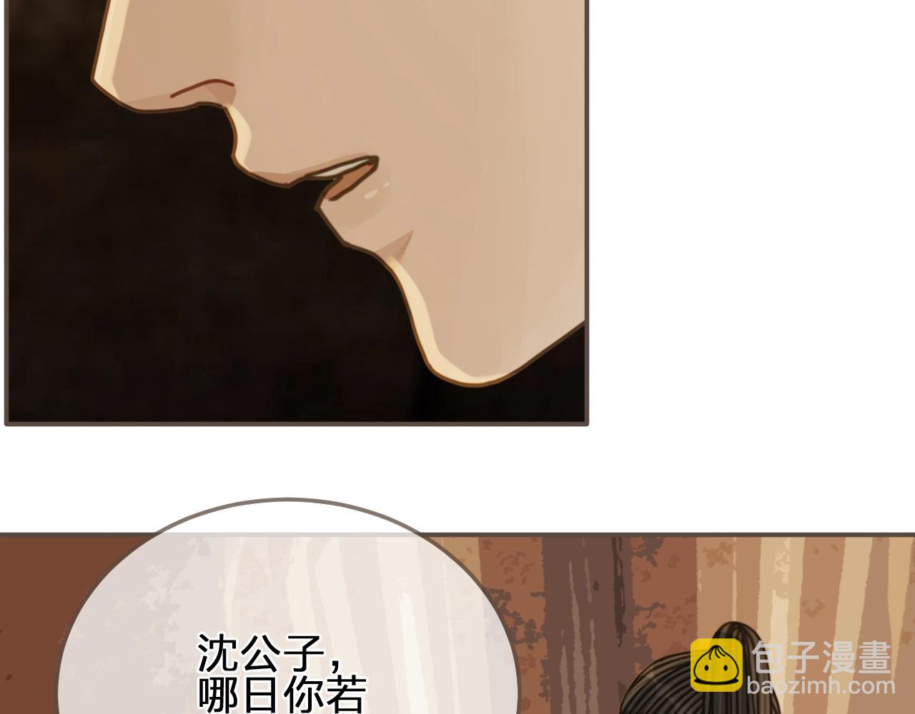 第102话 久违的亲近75