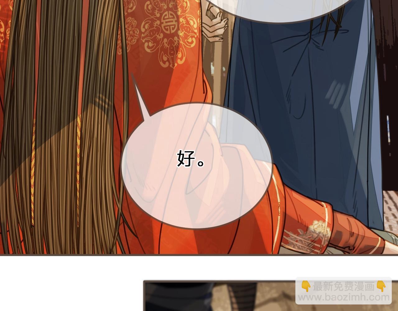 第102话 久违的亲近77