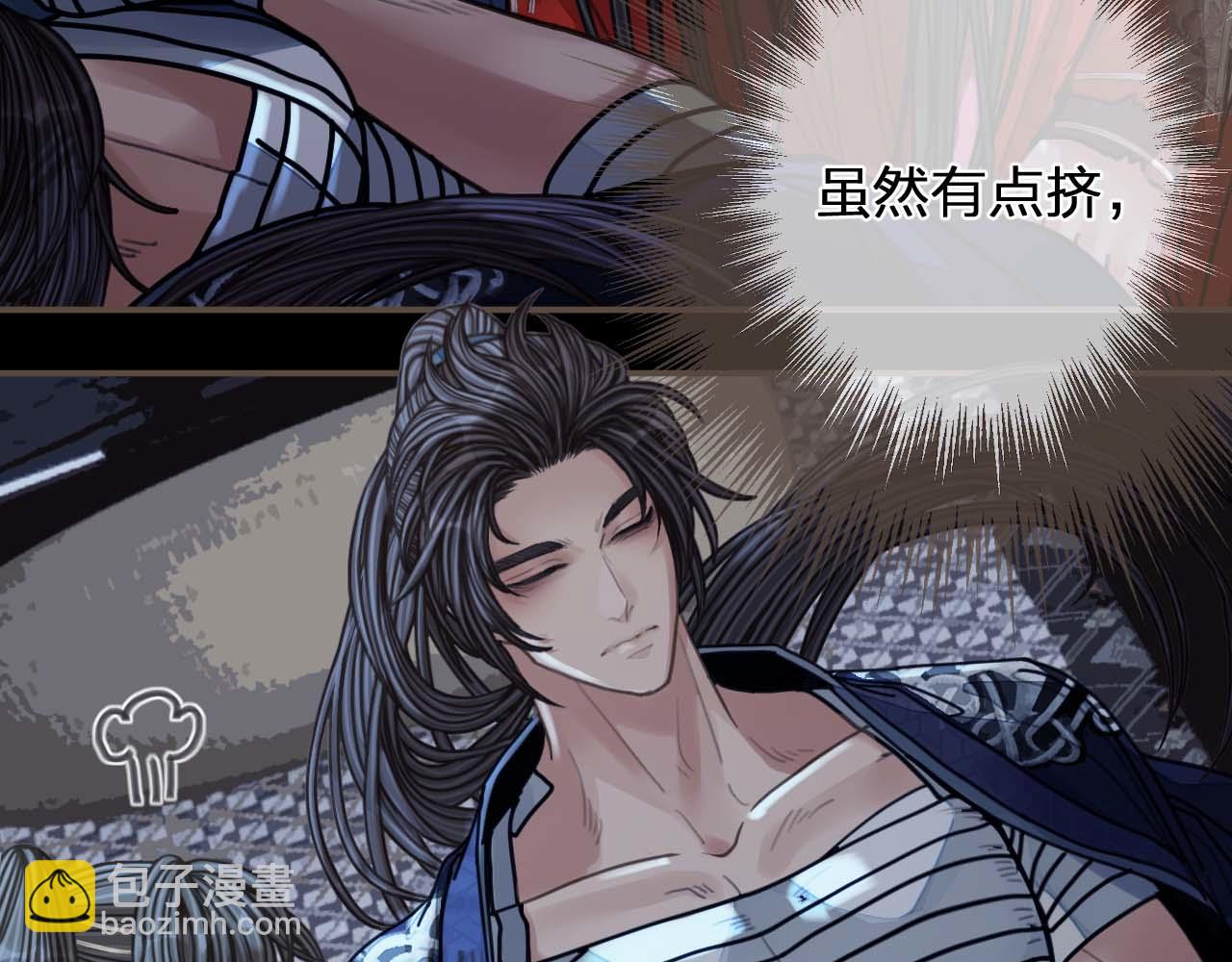 第102话 久违的亲近84