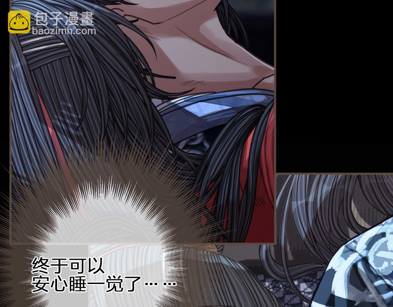 第102话 久违的亲近87