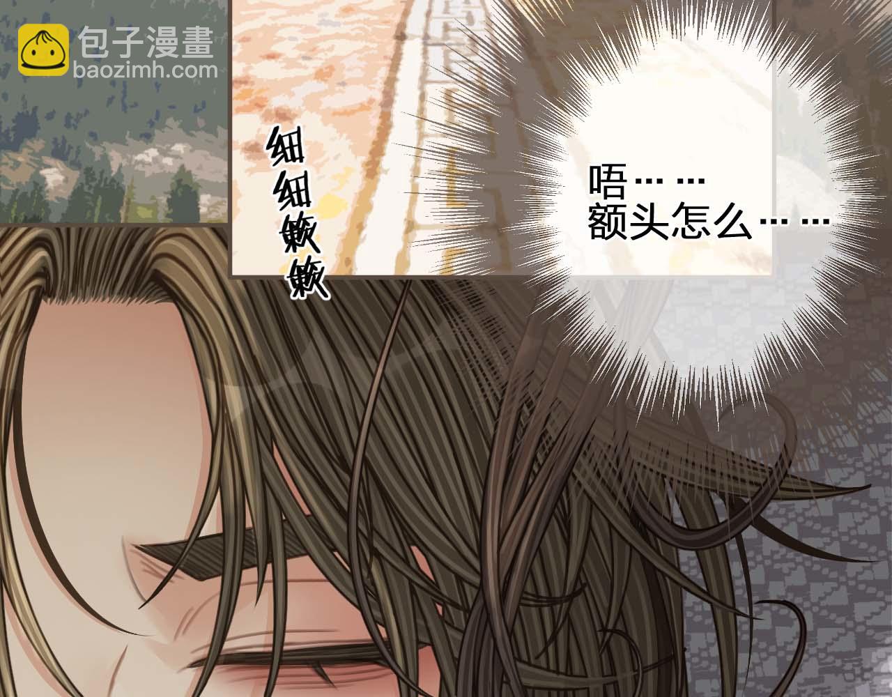 第102话 久违的亲近92
