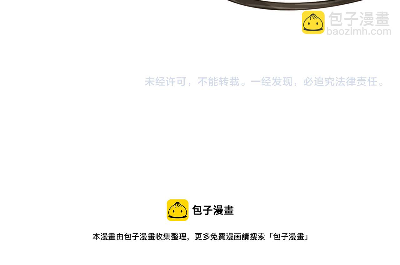 第102话 久违的亲近97