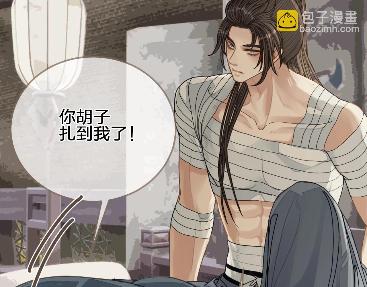 第103话 甜甜腻腻的小心思19