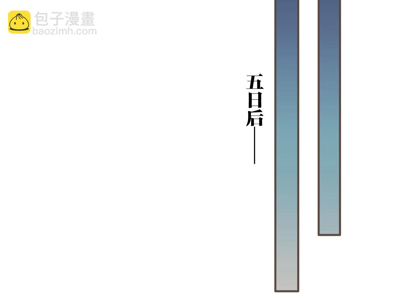 第103话 甜甜腻腻的小心思21