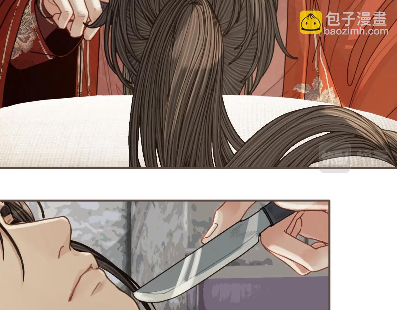 第103话 甜甜腻腻的小心思25