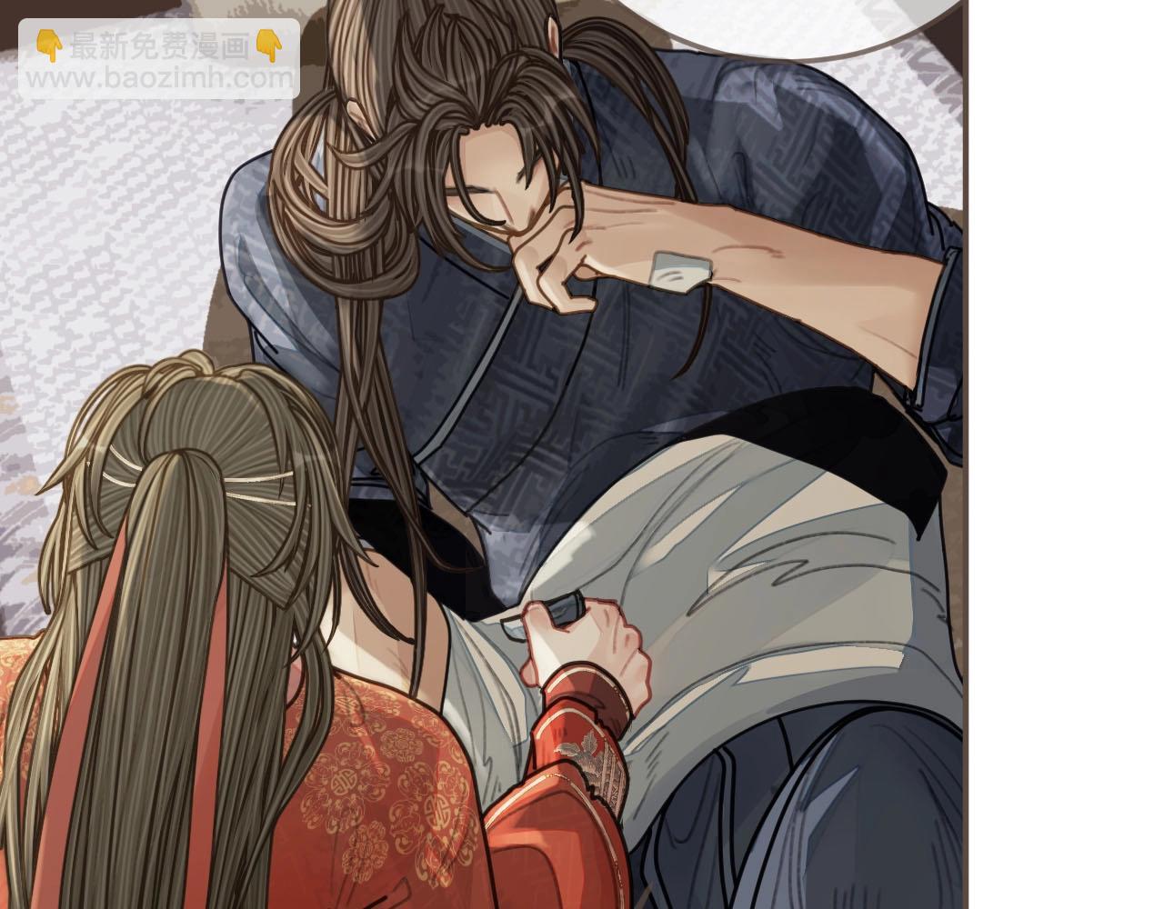 第103话 甜甜腻腻的小心思29