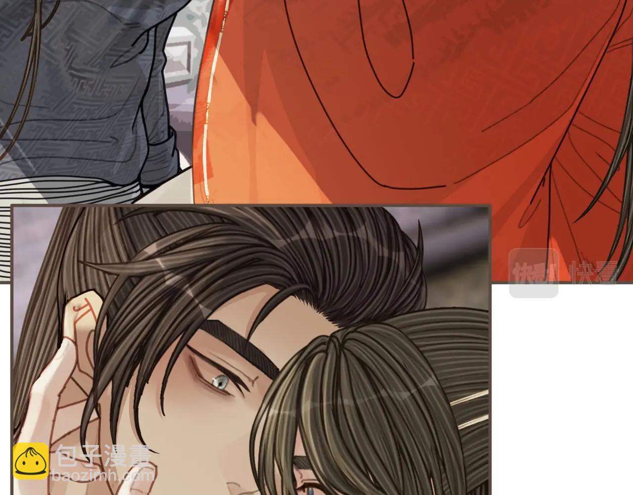 第103话 甜甜腻腻的小心思32