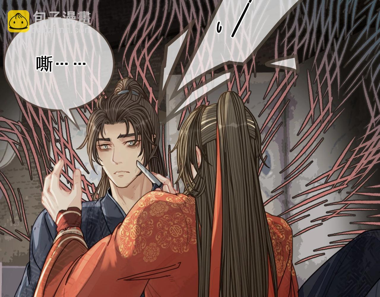 第103话 甜甜腻腻的小心思36