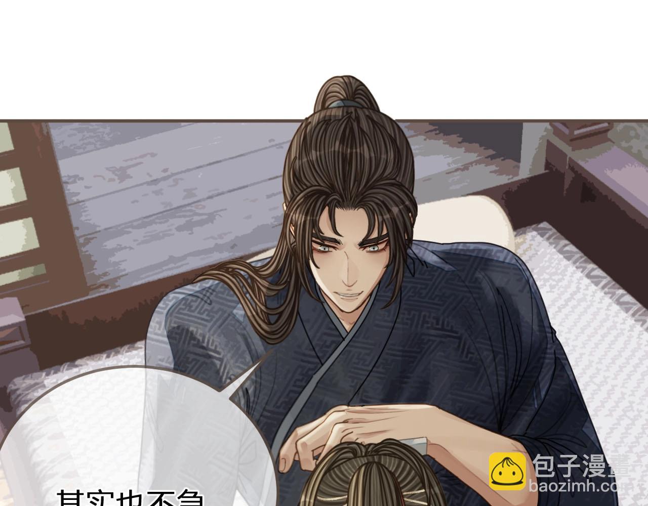 第103话 甜甜腻腻的小心思40