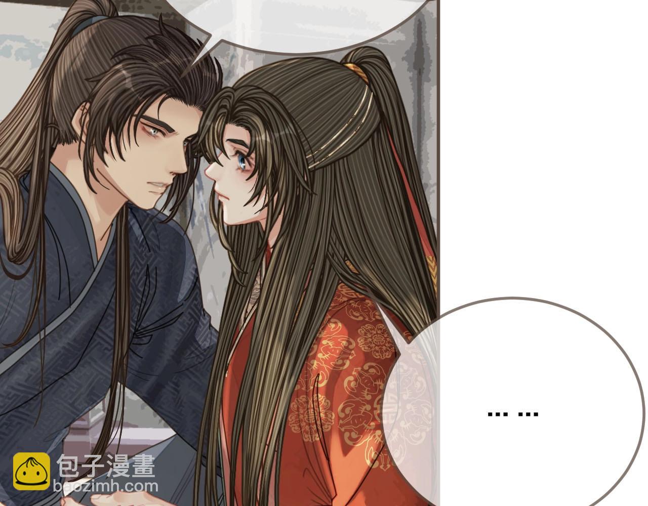第103话 甜甜腻腻的小心思42