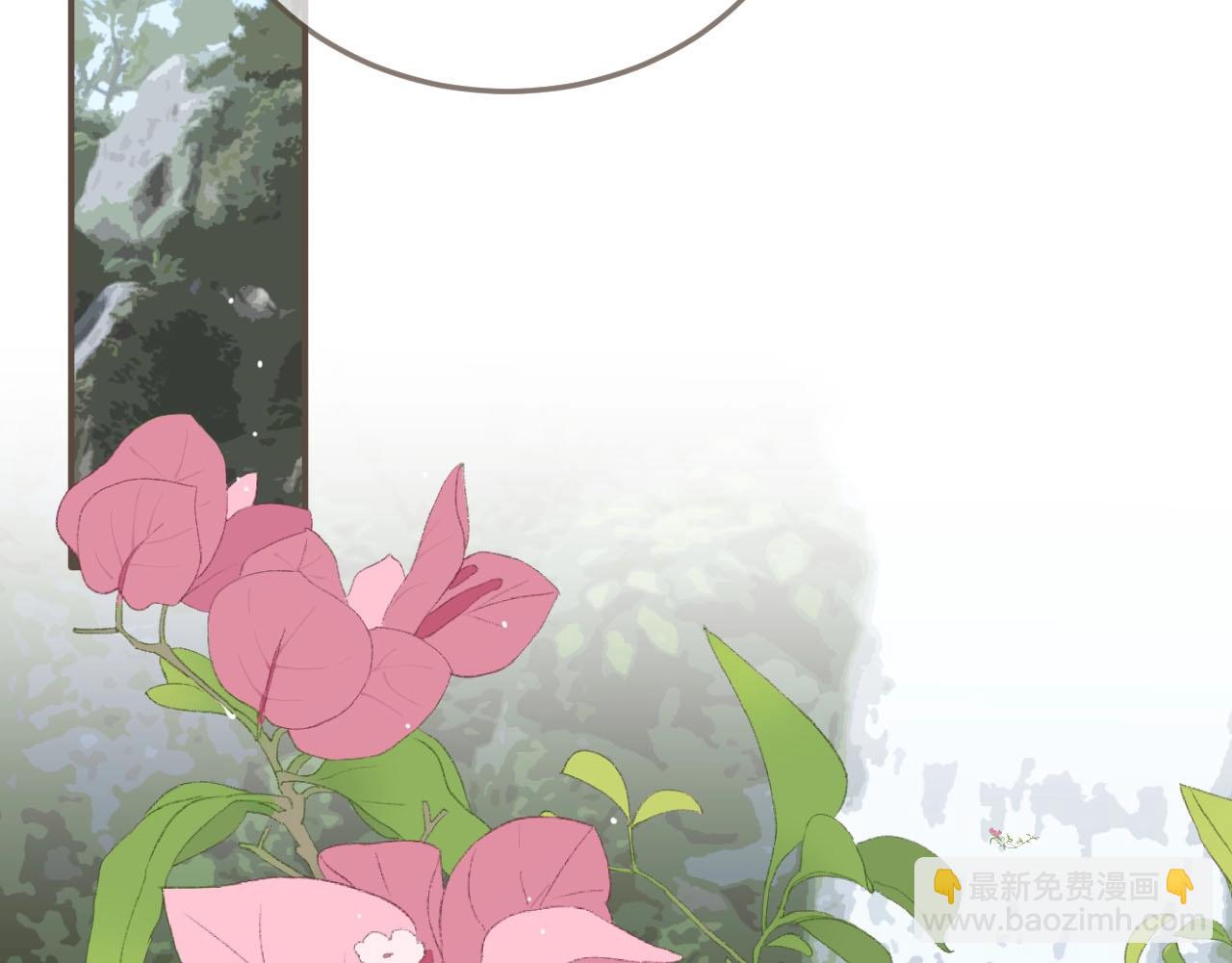 第103话 甜甜腻腻的小心思45