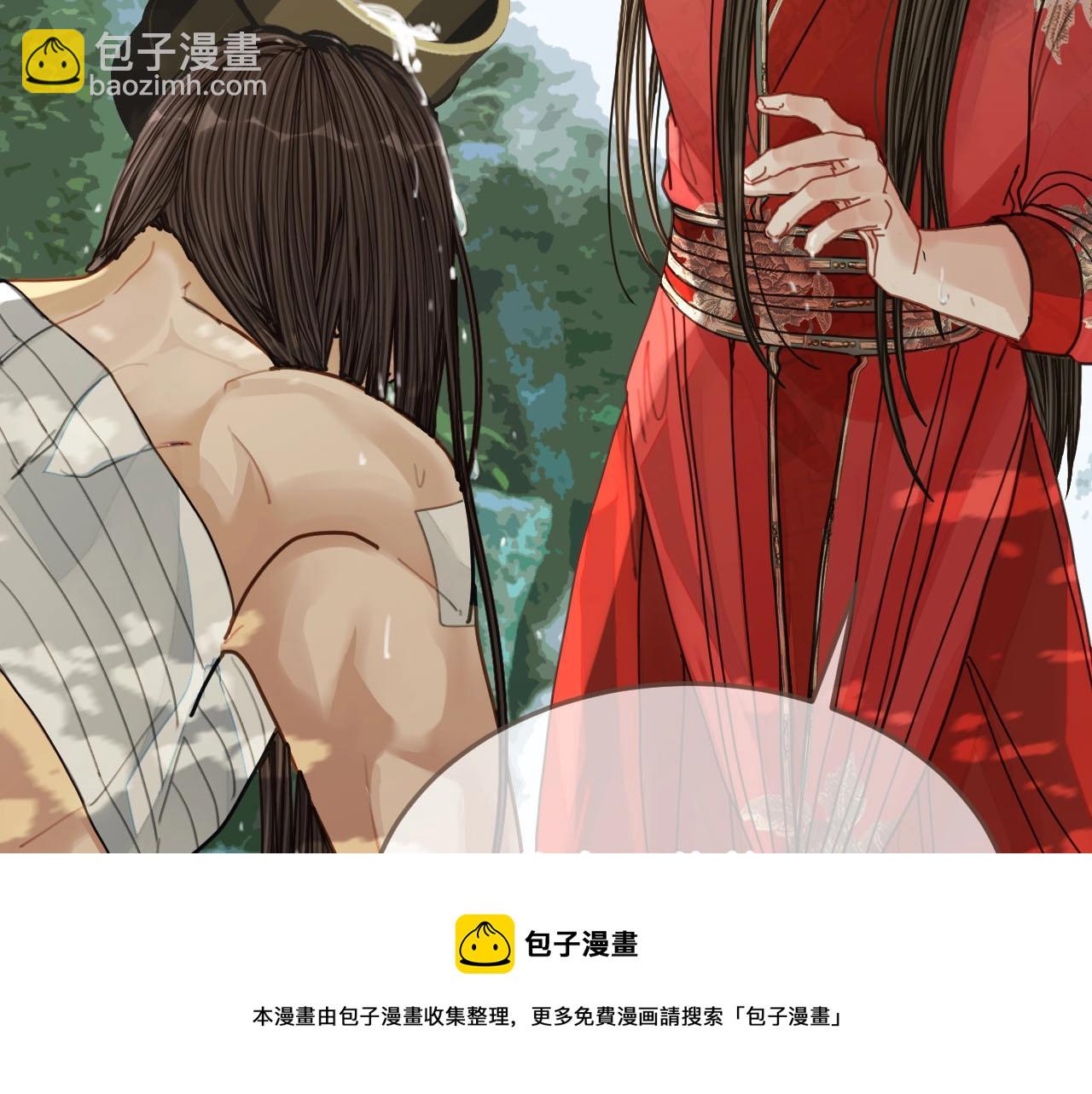 第103话 甜甜腻腻的小心思49
