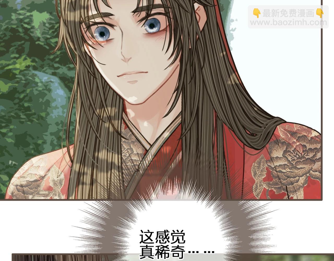 第103话 甜甜腻腻的小心思55