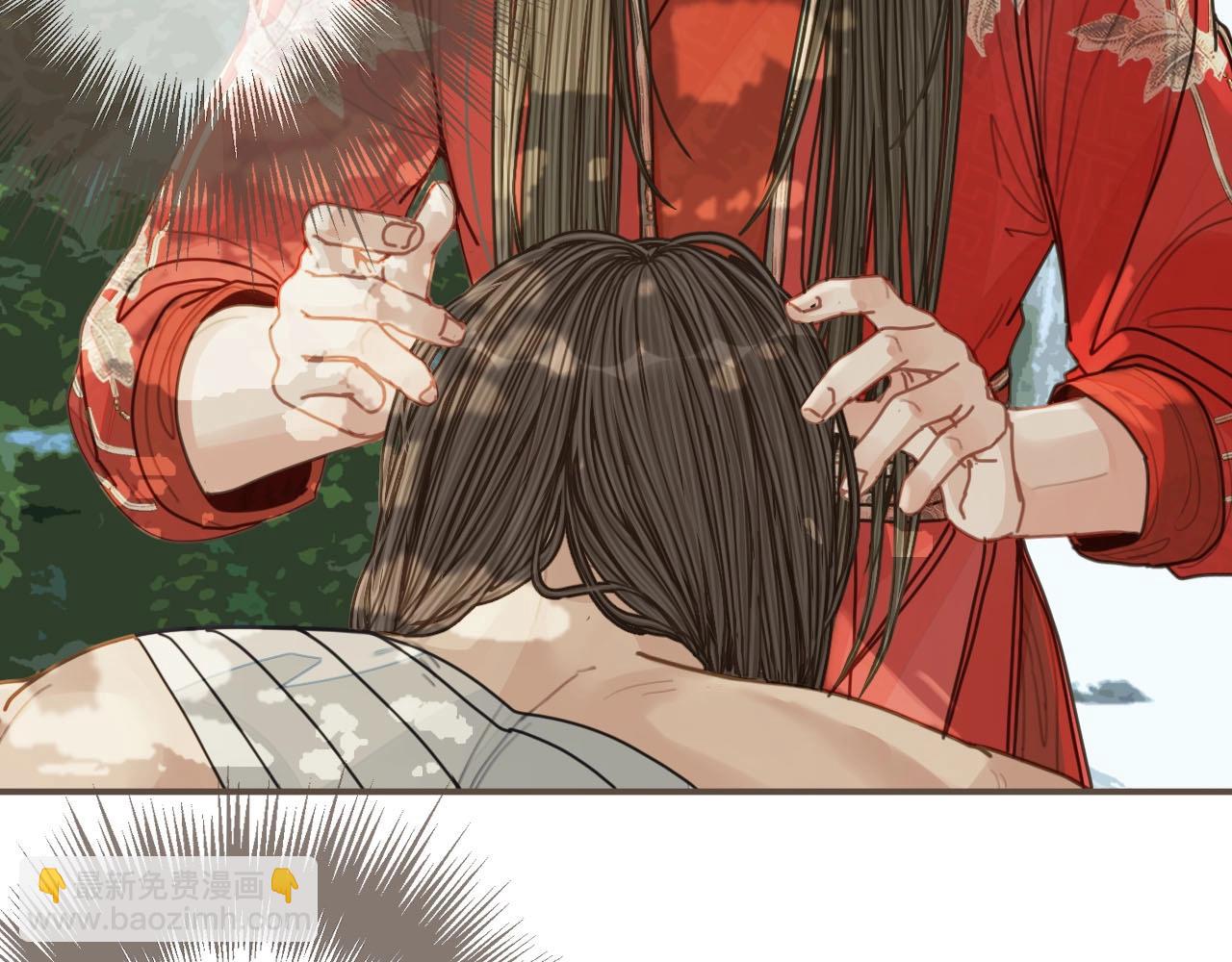 第103话 甜甜腻腻的小心思58