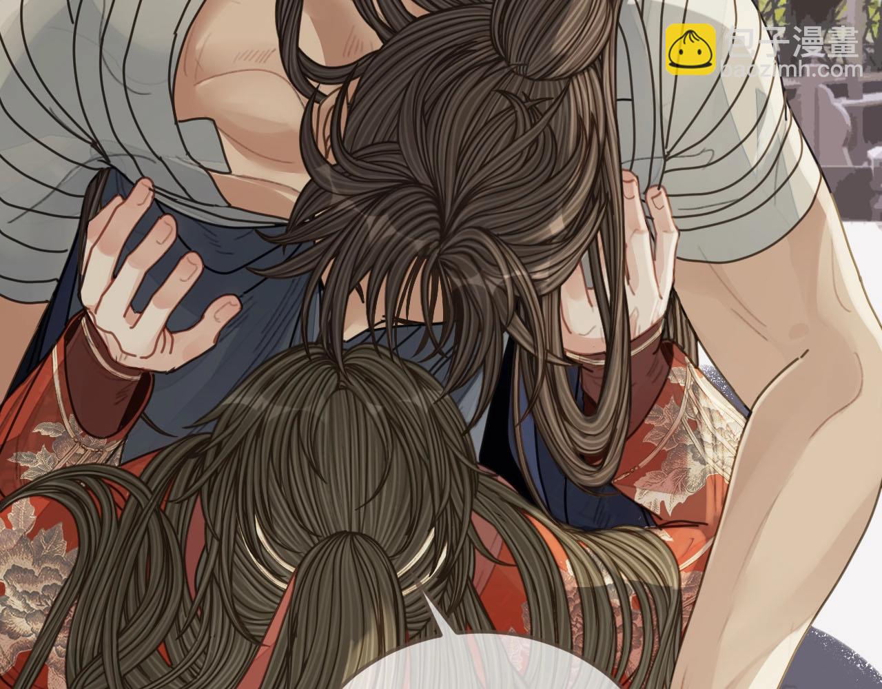 第103话 甜甜腻腻的小心思6