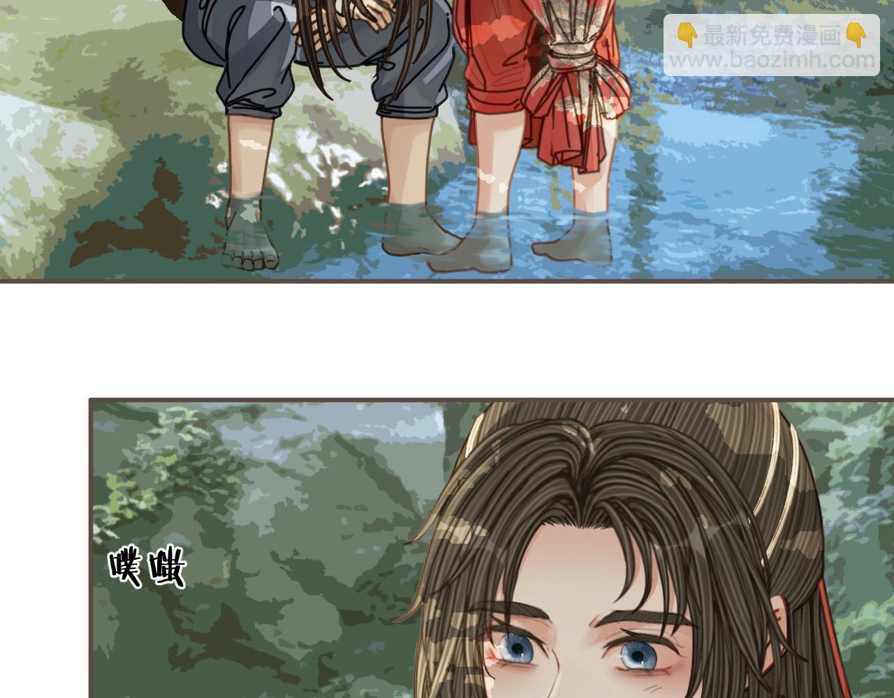 第103话 甜甜腻腻的小心思60