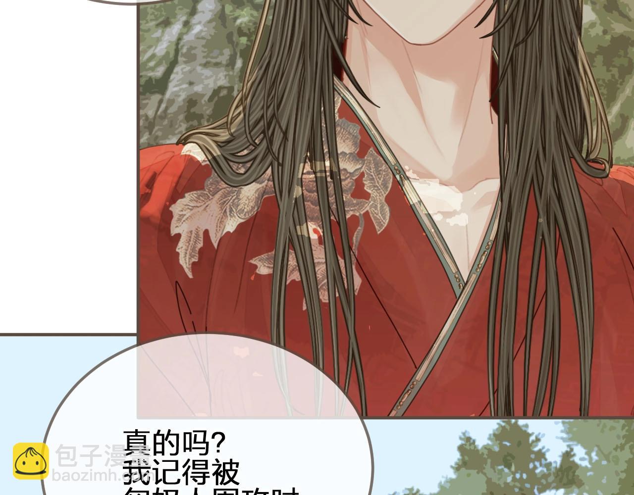 第104话 洗澡澡112