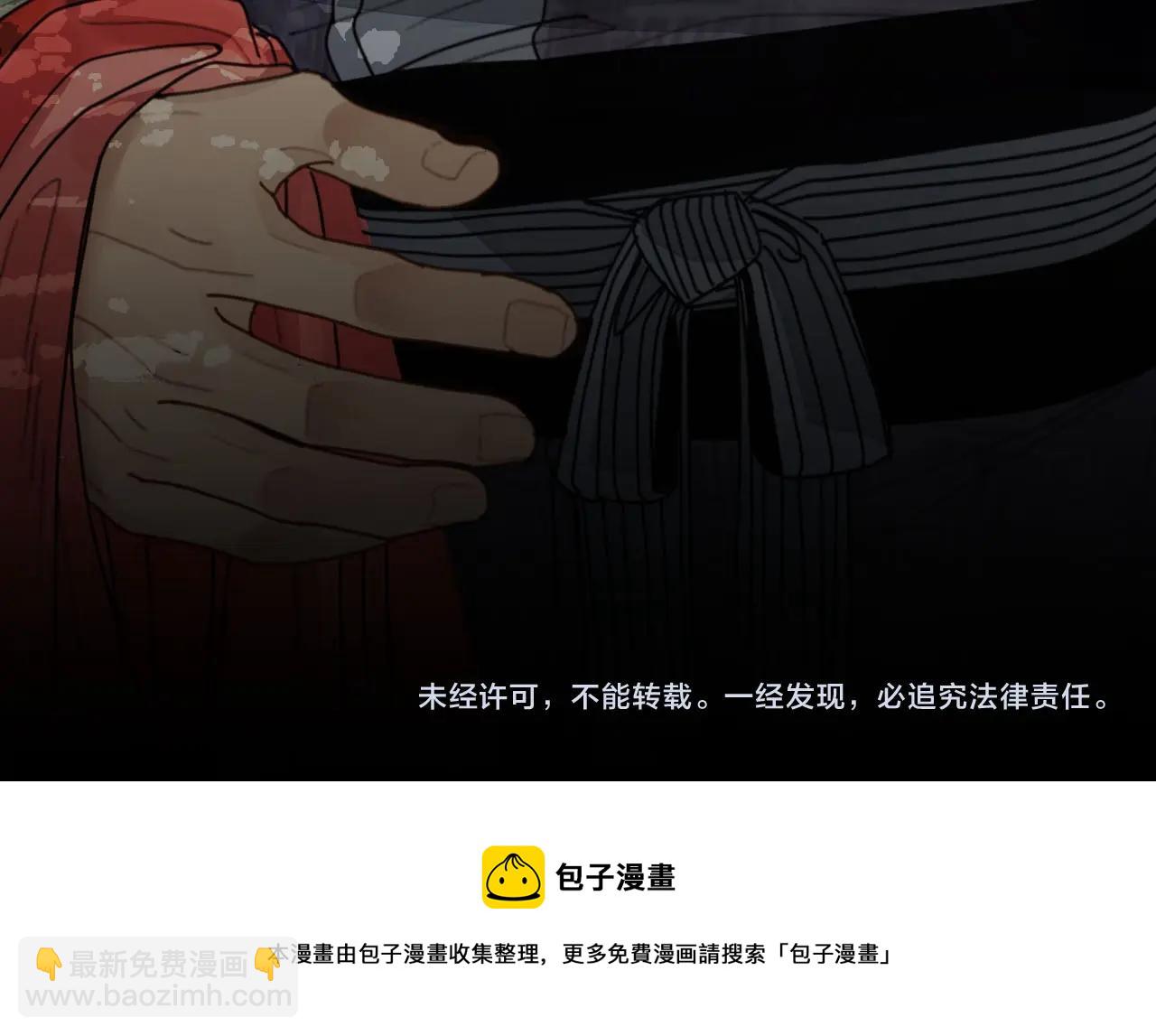 第104话 洗澡澡121