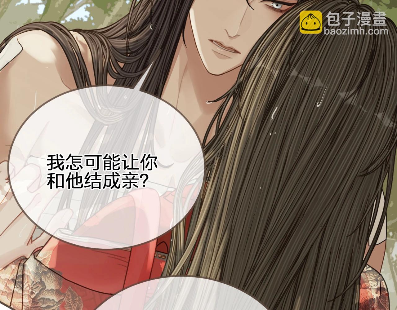 第104话 洗澡澡25
