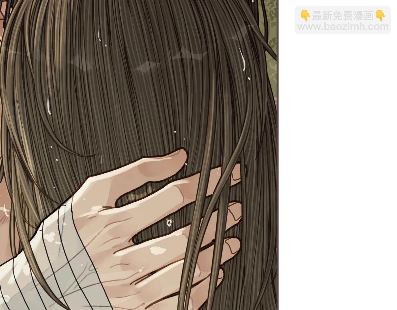 第104话 洗澡澡37