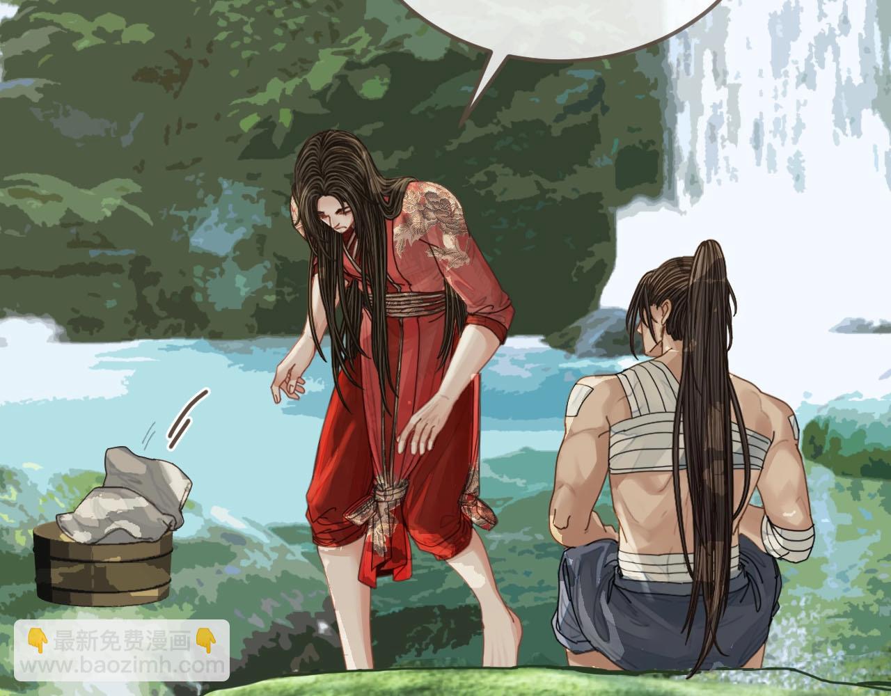 第104话 洗澡澡57