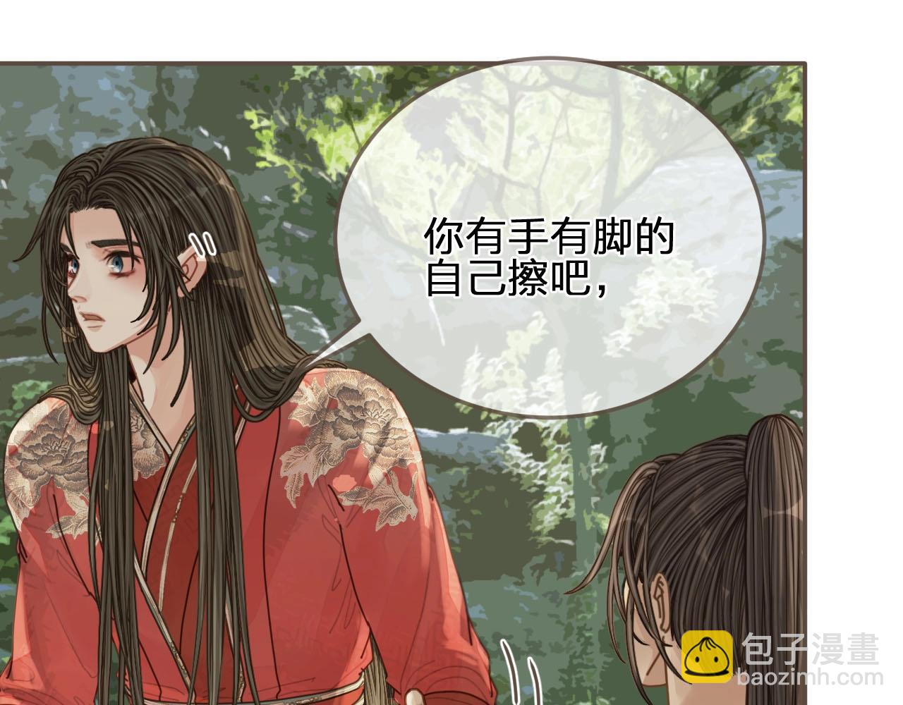 第104话 洗澡澡62