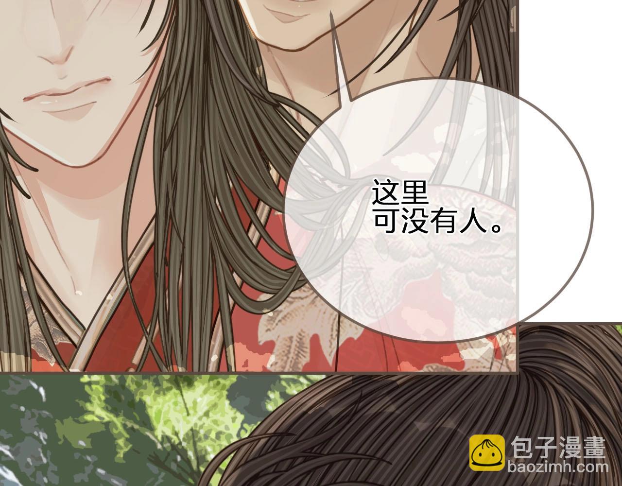 第104话 洗澡澡68