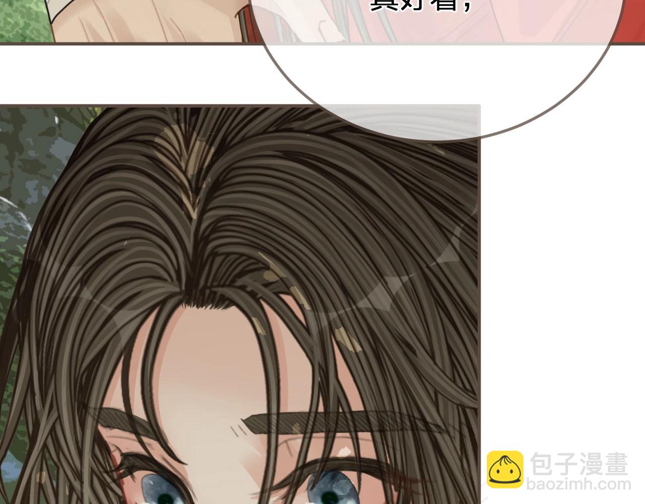第104话 洗澡澡71