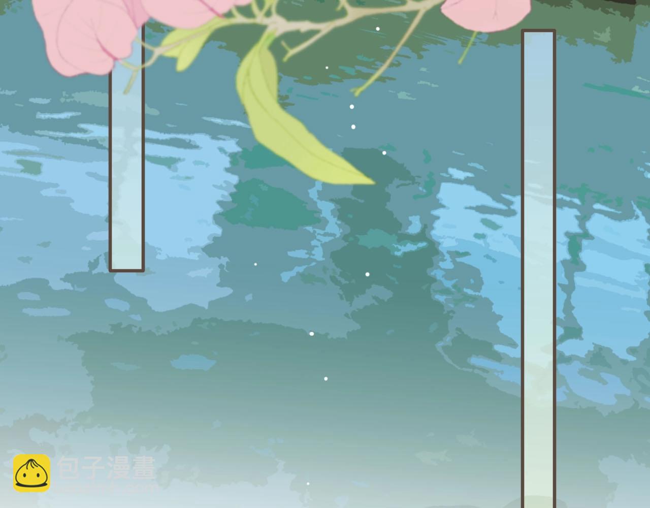 第104话 洗澡澡83