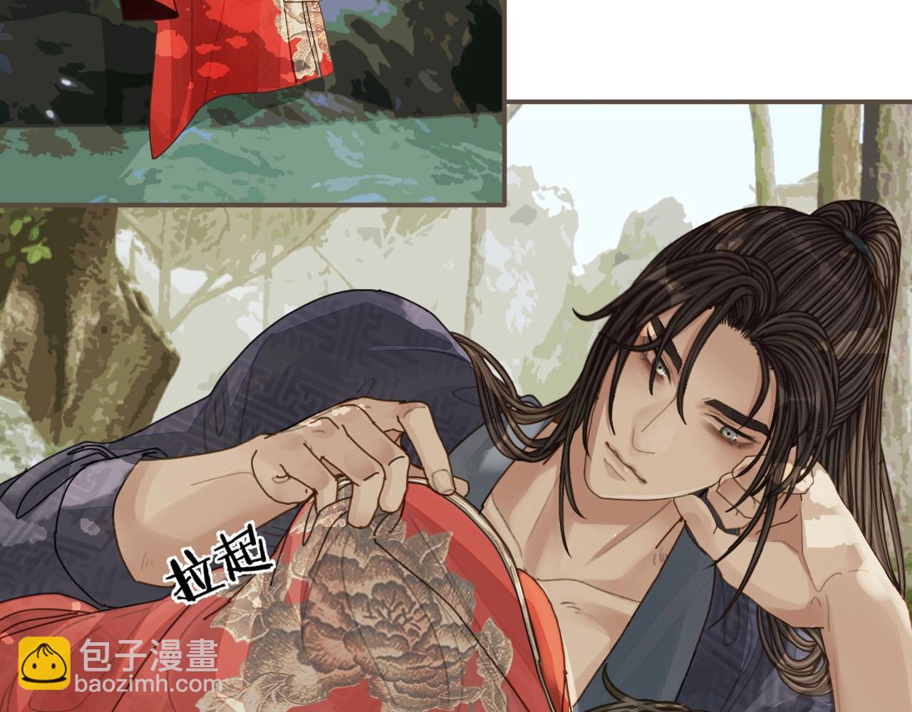 第104话 洗澡澡86